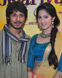 Harshvardhan Deo and Cherry Mardia