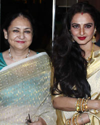 Lekar Hum Deewana Dil Premiere