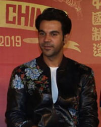 Made In China Trailer Launch