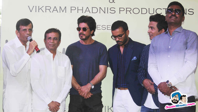 Mahurat of Marathi Film \Hrudayantar