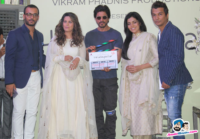 Mahurat of Marathi Film \Hrudayantar