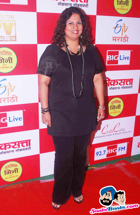 Marathi TV Biggies Awards