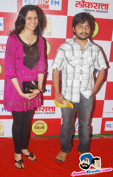 Marathi TV Biggies Awards