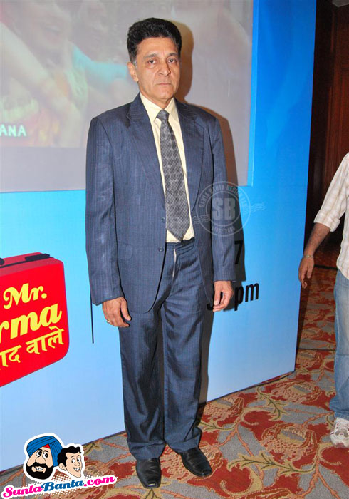 Mr. and Mrs. Sharma Allahabad Wale Launch