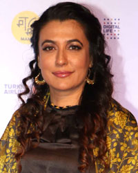 Mini Mathur Mini Mathur