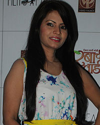 Megha Dhadhe Megha Dhadhe