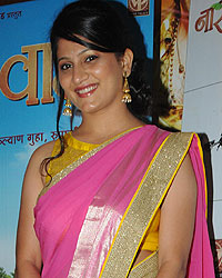 Narbachi Wadi Premiere Narbachi Wadi Premiere