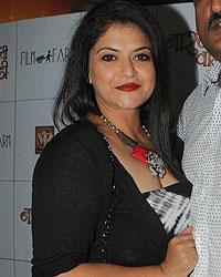 Pragati Mehra and Kalyan Guha Pragati Mehra and Kalyan Guha