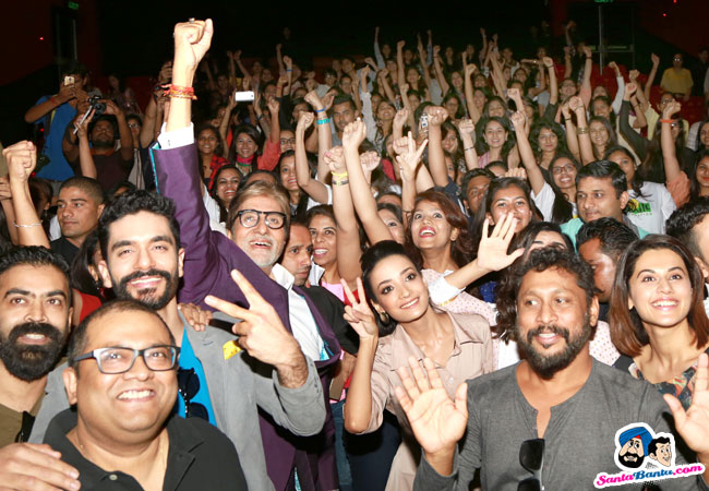 Pink Movie  Promotional Event