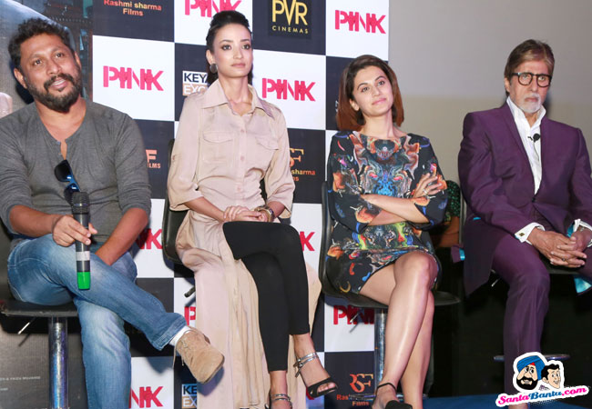 Pink Movie  Promotional Event