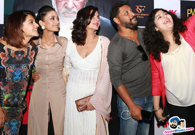 Pink Movie  Promotional Event