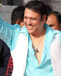 Govinda Govinda