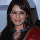 Poonam Jhawar