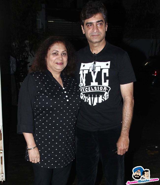 Screening of Entertainment at  Sunny Super Sound