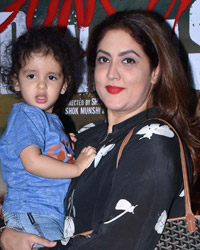 Screening of Guns of Banaras Screening of Guns of Banaras