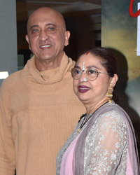 Victor Banerjee Victor Banerjee