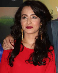 Special Screening of Film M Cream Special Screening of Film M Cream