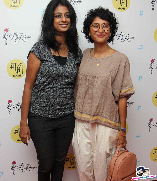 Special  Screening of Film Mukti Bhavan