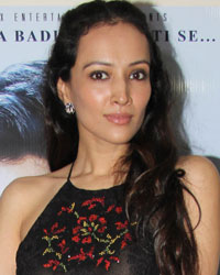 Dipannita Sharma at Trailer Launch of Film Coffee With D