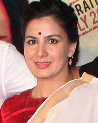 Trailer Launch of Film San 75 Pachattar Trailer Launch of Film San 75 Pachattar