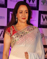 Hema Malini at Wollywood Integrated Township Launch