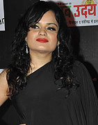 Women's Prerna Awards 2013