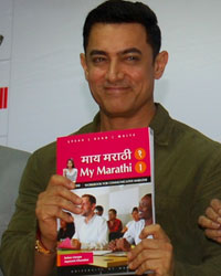 Aamir Khan launches My Marathi - Communicative Marathi For Beginners