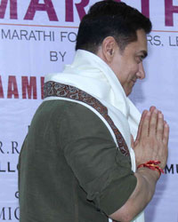 Aamir Khan launches My Marathi - Communicative Marathi For Beginners