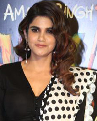 Amar Singh Chamkila Screening