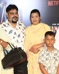 Amar Singh Chamkila Screening