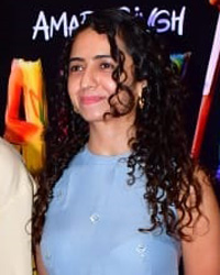 Amar Singh Chamkila Special Screening