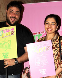 Amit Sahni Ki List Special Screening