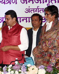 Uddhav Thackeray, Maharashtra Chief Minister Devendra Fadnavis and Amitabh Bachchan