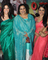 Ankhon Dekhi Premiere