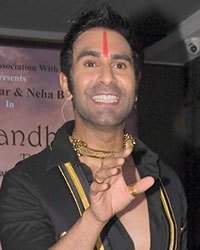 Sandip Soparrkar