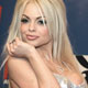 Adult film actress Jesse Jane arrives at the 23rd annual AVN (Adult Video News) Awards Show in Las Vegas