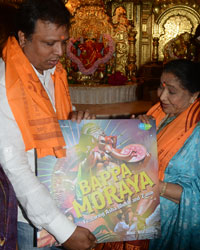 Ashish Shelar and Asha Bhosle