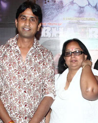 Bhairavi Film Muhurat