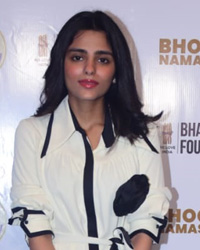 Bhamla Foundation Event