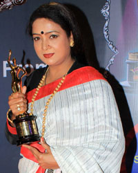 Bhojpuri Film Awards 2014