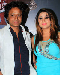 Bhojpuri Film Awards 2014