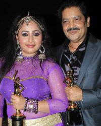 Bhojpuri Film Awards 2014