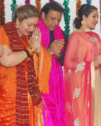 Govinda with his family