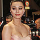 Actress Fan Bing Bing arrives on the red carpet for the screening of the film 'Wu Xia' at the 64th Cannes Film Festival,