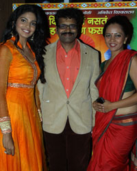 Pooja Sawant, Hrishikesh Joshi and Neha Joshi