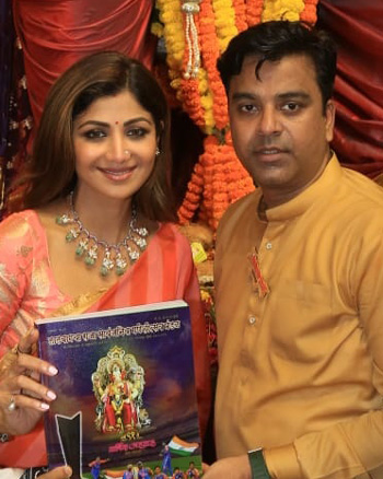 Raj Kundra and Shilpa sjhetty