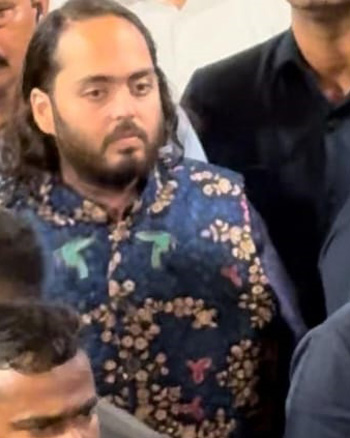 Anant Ambani