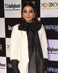 Chhapaak Screening