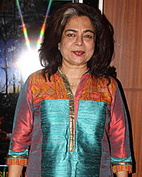 Reema Lagoo