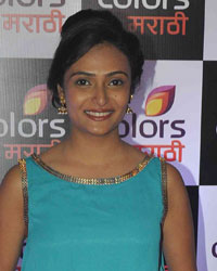 Colors Marathi Launch